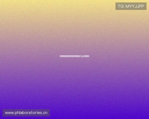 苹果手机用户如何快速下载安装斗球App完整指南 苹果手机用户如何快速下载安装斗球App完整指南